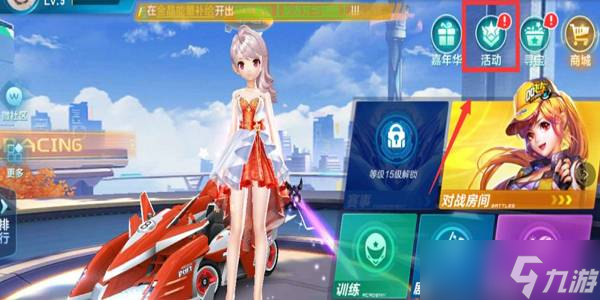 对于梅州客 对于梅州客