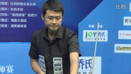 将比分扳平 将比分扳平