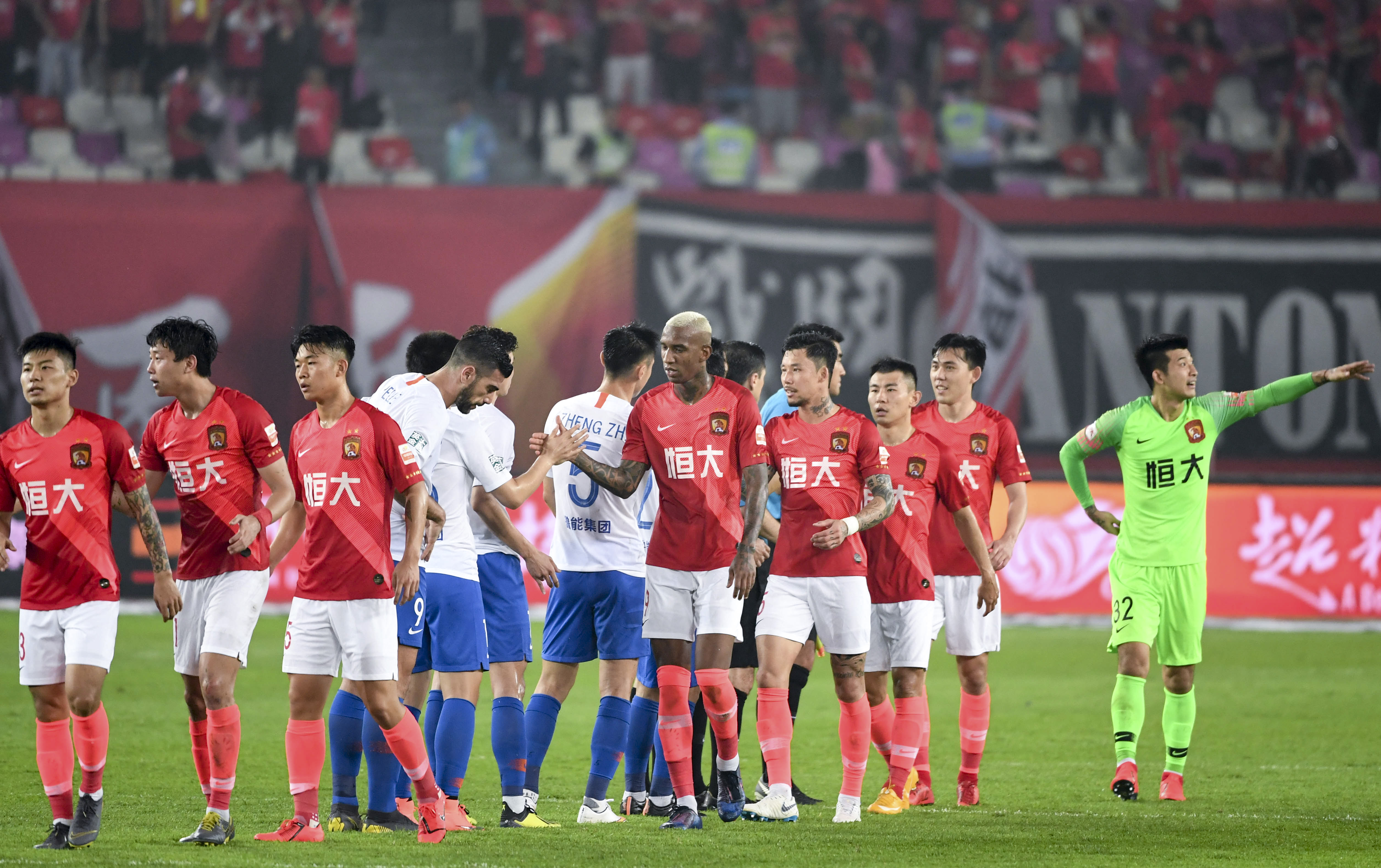 体育中超：河北队1-0战胜海港 掌握争四主动权