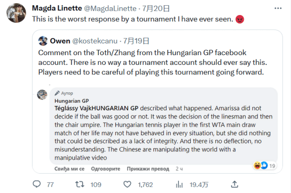 再一次挑起 再一次挑起