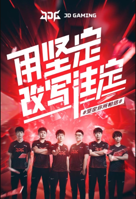 以赴为自己 以赴为自己