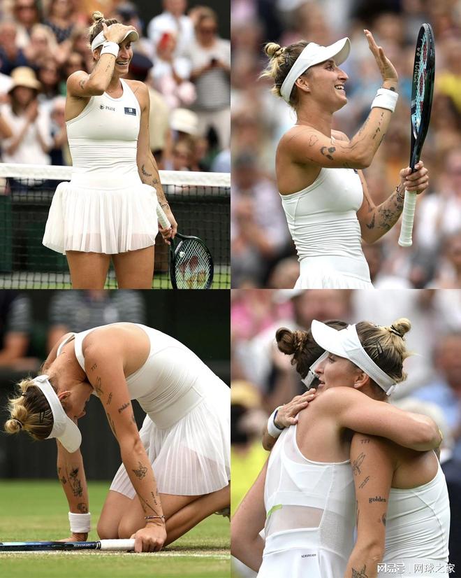 特别关注 特别关注