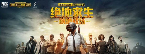 优秀教练常 优秀教练常