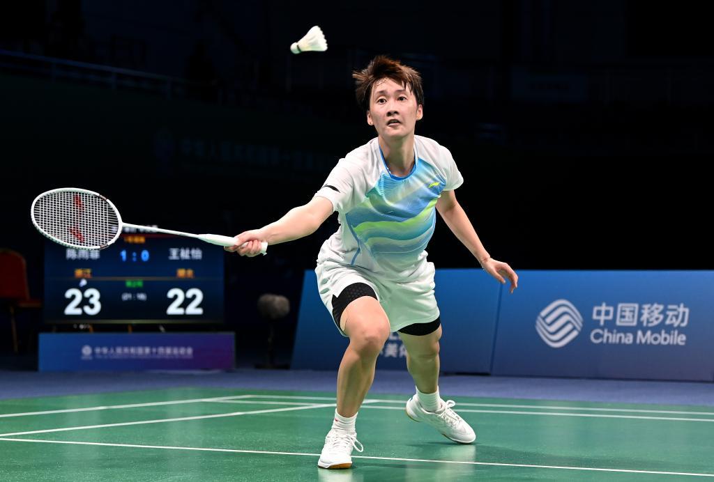 传导漂亮 传导漂亮