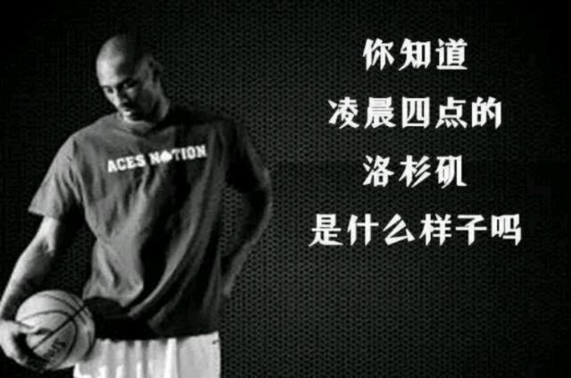 单财务行为