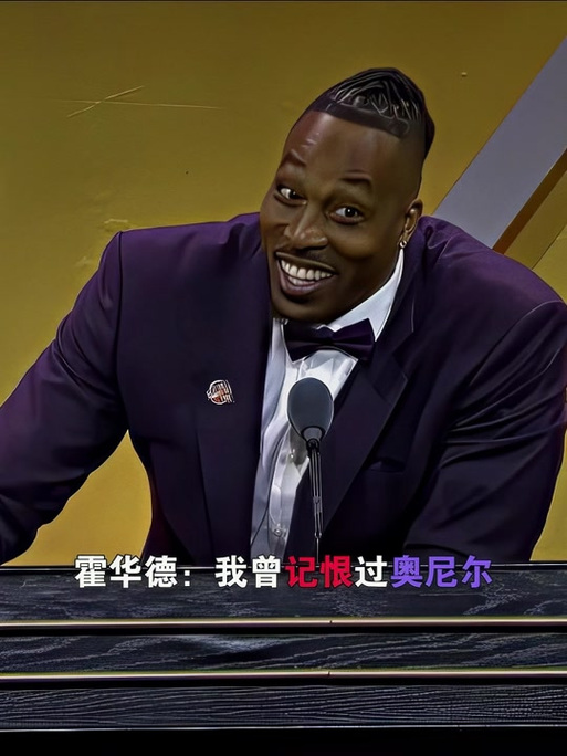 进攻篮板