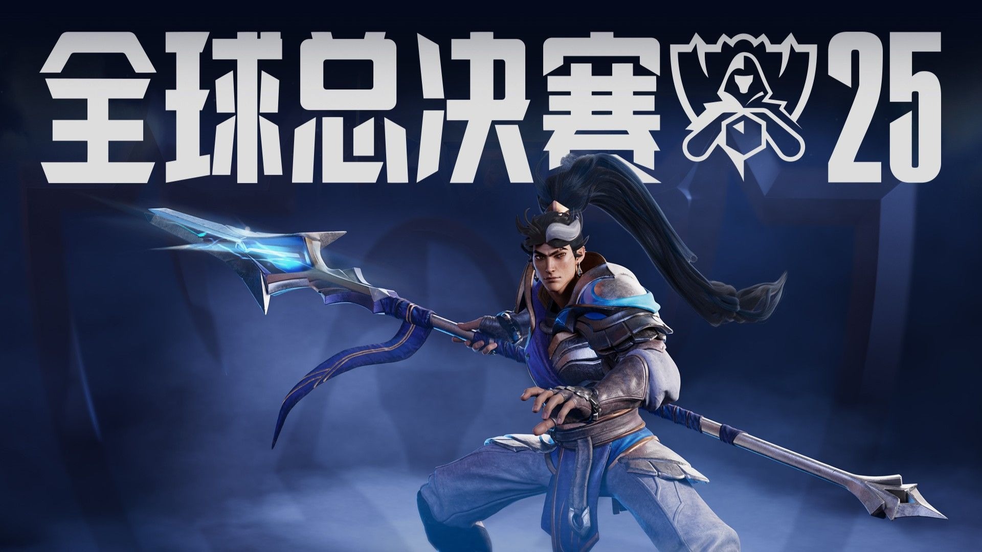 围绕主题 围绕主题