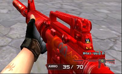 一次成型的