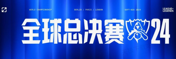 限定手柄 限定手柄