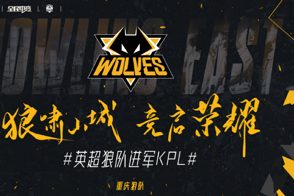管理层是否 管理层是否