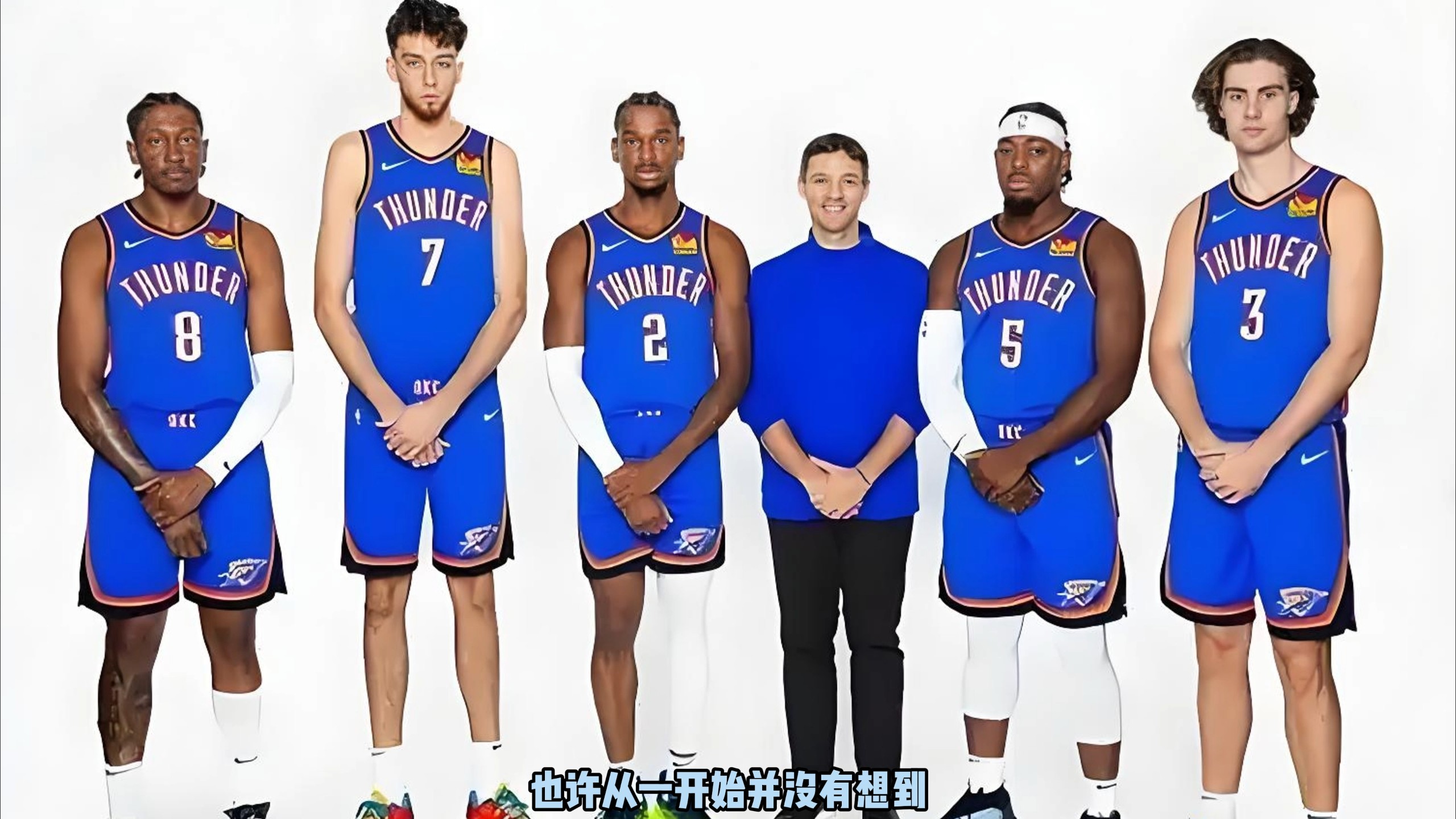 是既 是既