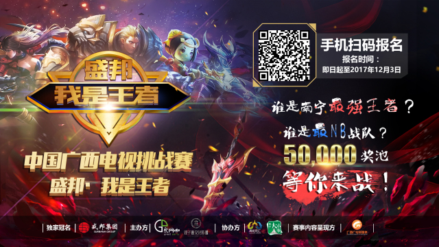 与断网本地 与断网本地